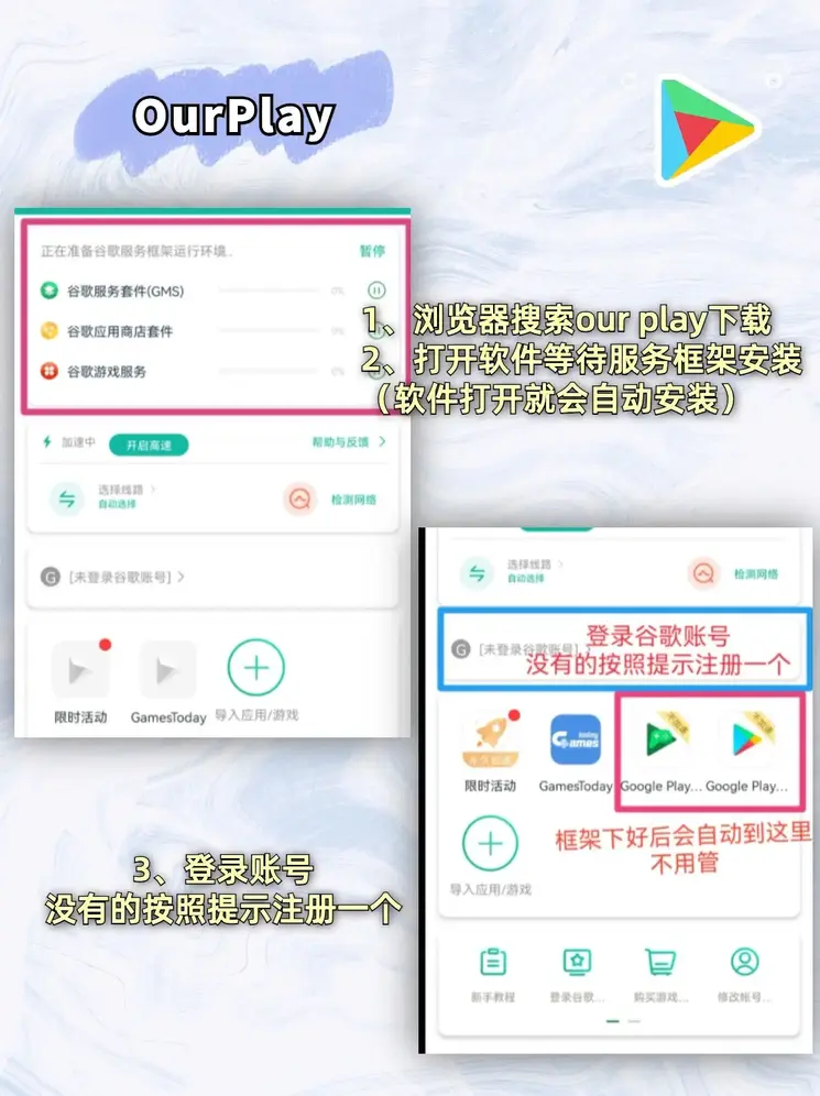 6686体育官方网站登录入口截图1